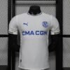 Maillot Match Marseille Domicile 2026/2027
