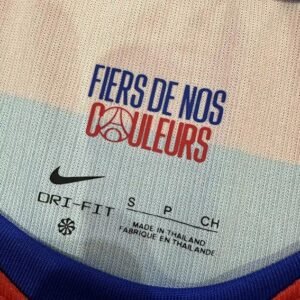 Alternative view of Maillot PSG Domicile 2026/2027