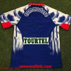 Alternative view of Maillot Rétro PSG Extérieur 1992/1993