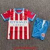 Maillot Enfant Gerona Domicile 2026/2027