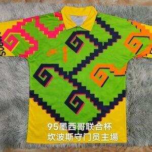 Maillot Rétro Mexique Campos Domicile Gardien 1995