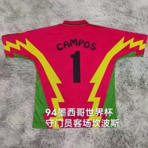 Alternative view of Maillot Rétro Mexique Campos Extérieur Gardien 1994