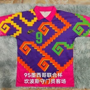 Maillot Rétro Mexique Campos Extérieur Gardien 1995