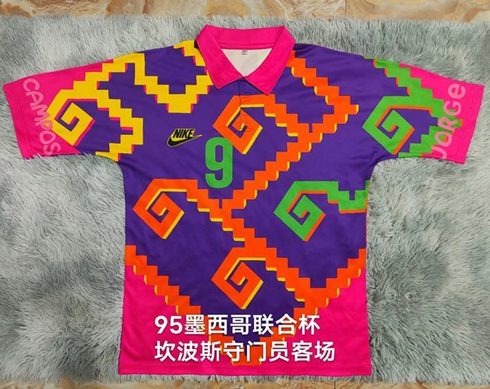 Maillot Rétro Mexique Campos Extérieur Gardien 1995
