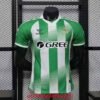 Maillot Match Real Betis Domicile 2026/2027 Blanc Vert