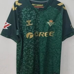 Maillot Real Betis Extérieur 2026/2027