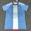 Maillot Argentine Messi 26