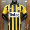 Maillot Match Fenerbahce Domicile 2026/2027 Jaune Bleu