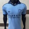 Maillot Match Paris FC Extérieur 2026/2027 Bleu