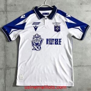 Maillot Auxerre Domicile 2026/2027 Blanc Bleu